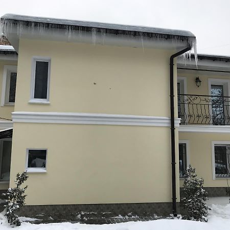 Квартира Прованс В Центре Харькова. Charkiv Exteriör bild